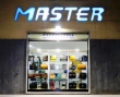 Master Ufficio