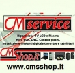 CM Service