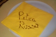 Bar Ristorante Pizzeria "Petra Russa"