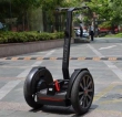 Segway Limited