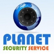 Planet Security Service