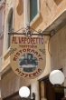 Ristoranet Pizzeria al Vaporetto