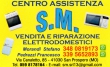 SM SRL