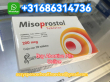 +237652602813, Buy Misoprostol Pill in Italy