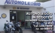 Noleggio Auto e Scooter a Ischia