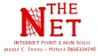 Internet point