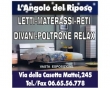 LETTI MATERASSI RETI ROMA POLTRONE RELAX