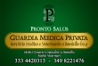 GUARDIA MEDICA PRIVATA ROMA