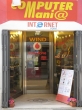 Computer Mania Internet Point