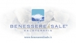 Benessere di sale