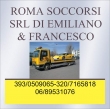 ROMA SOCCORSI S.R.L. DI EMILIANO E FRANCESCO