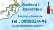 Enoteca il ranocchio