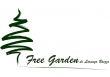 Free Garden di Lorenzo Brizzi